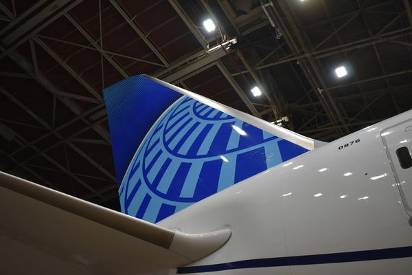 Aerospace